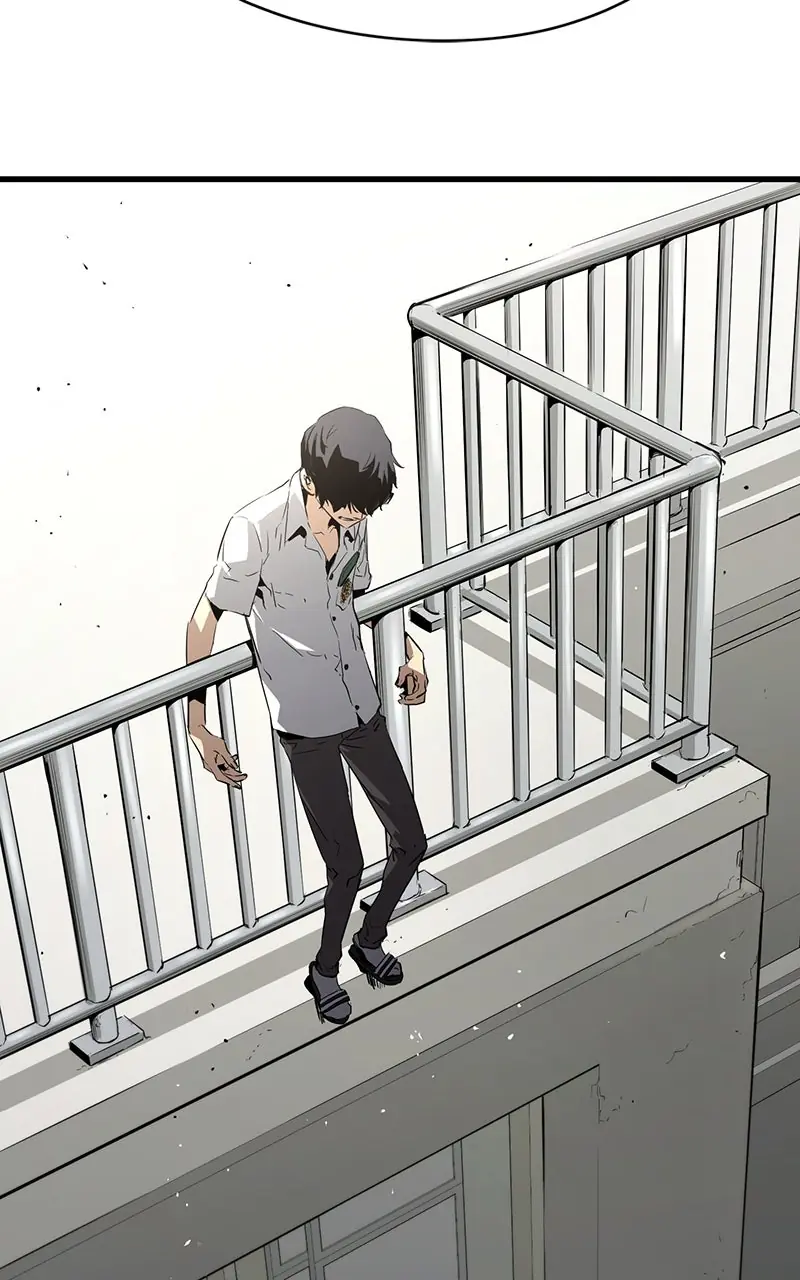 The Breaker Chapter 1 Page 14