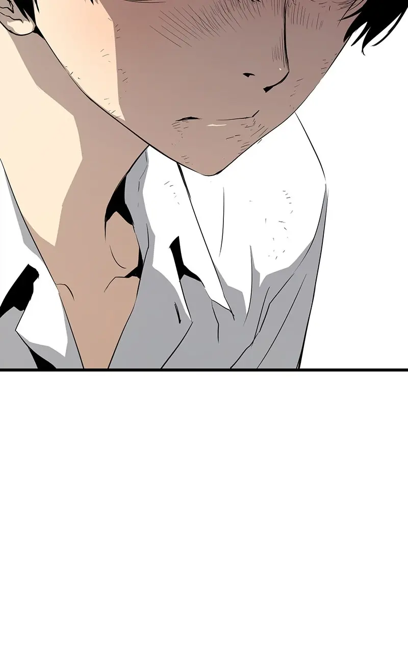 The Breaker Chapter 1 Page 17