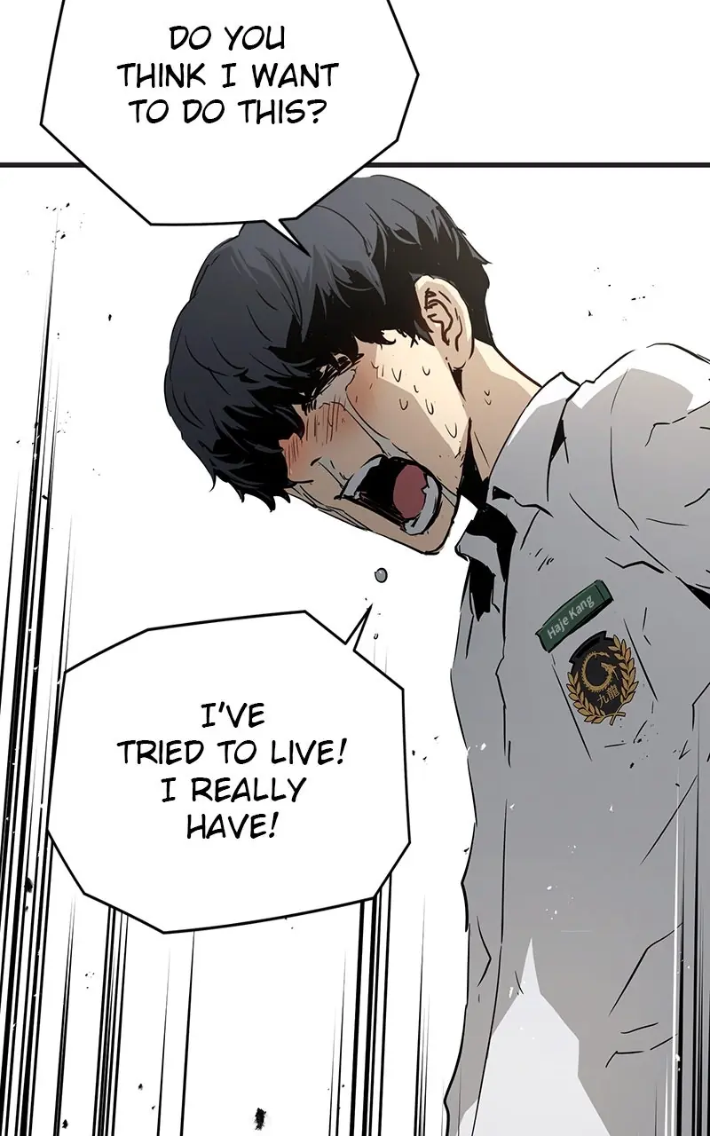 The Breaker Chapter 1 Page 34