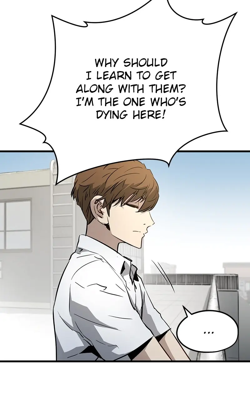 The Breaker Chapter 1 Page 41