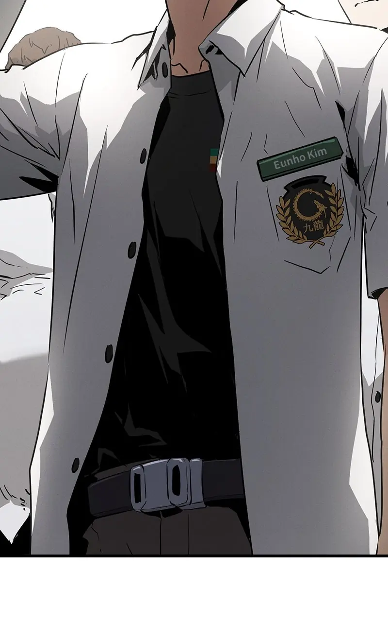 The Breaker Chapter 1 Page 78