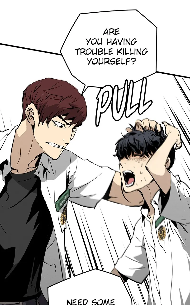 The Breaker Chapter 1 Page 97