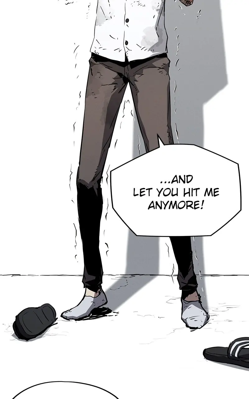 The Breaker Chapter 1 Page 116