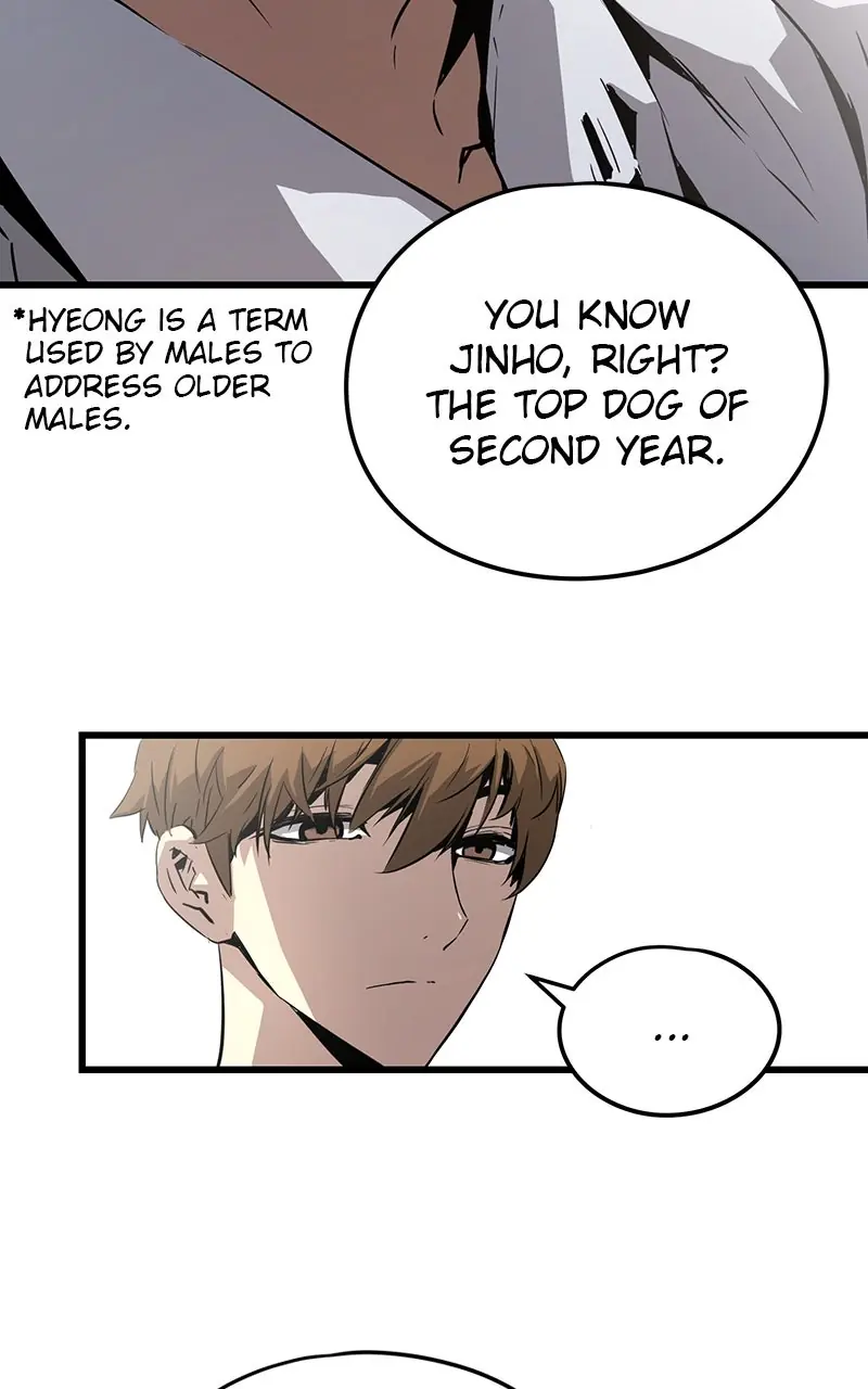 The Breaker Chapter 1 Page 134