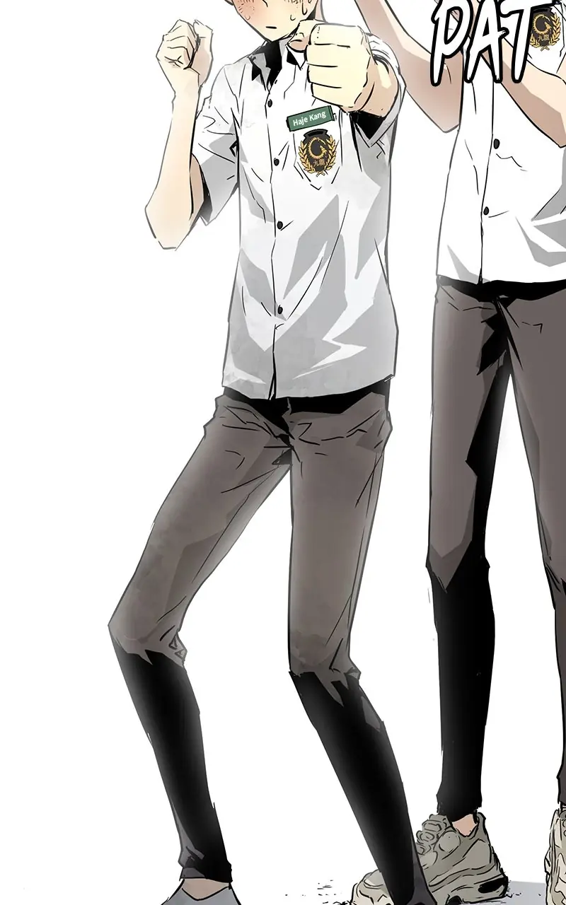 The Breaker Chapter 1 Page 141