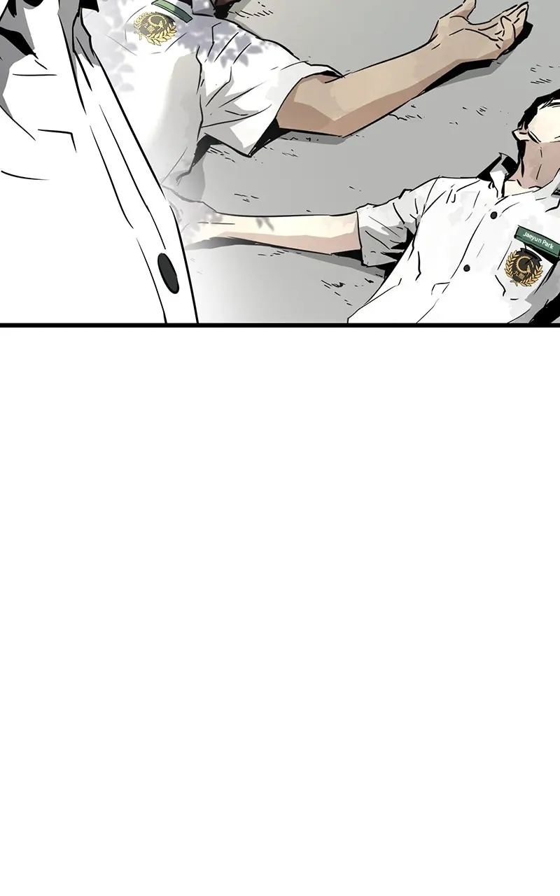 The Breaker Chapter 1 Page 199