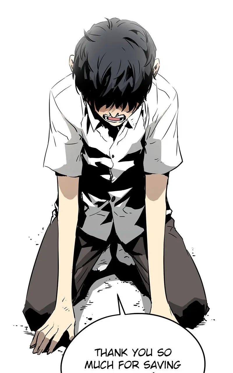 The Breaker Chapter 1 Page 201