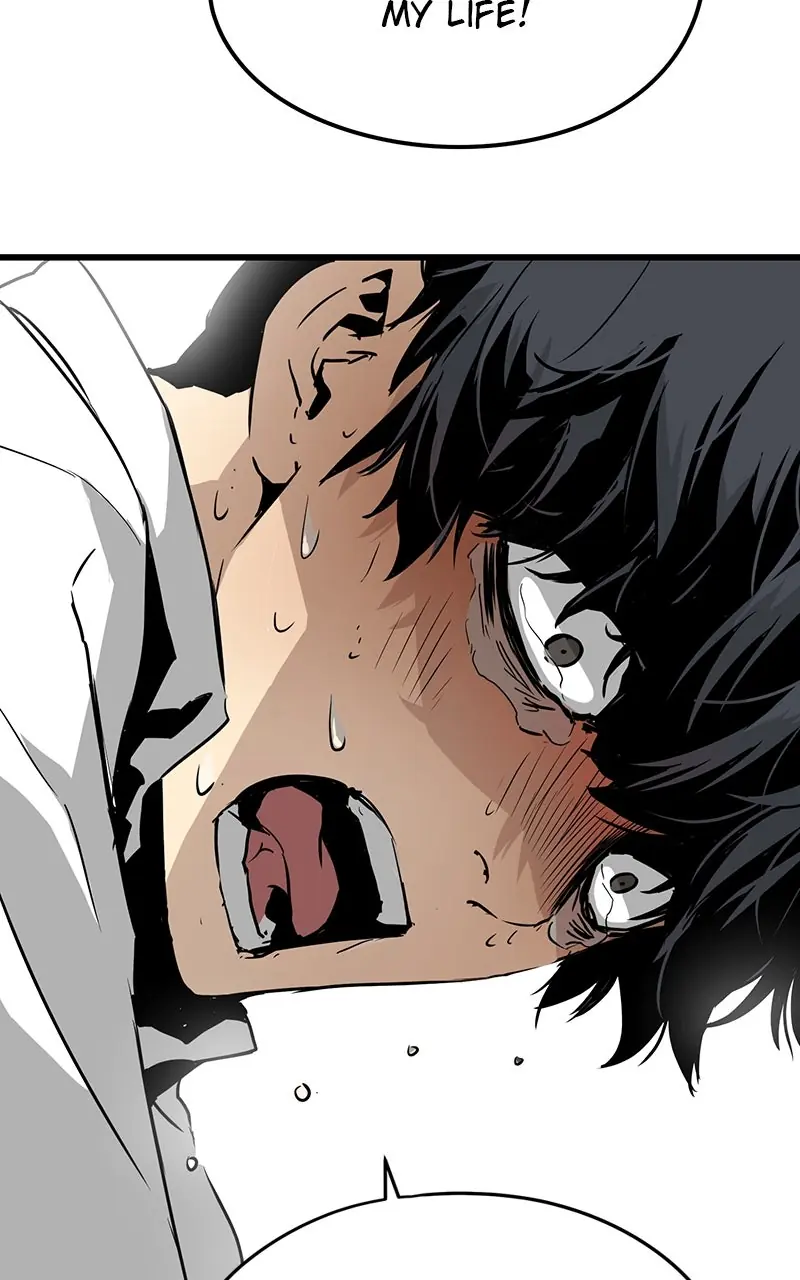 The Breaker Chapter 1 Page 202