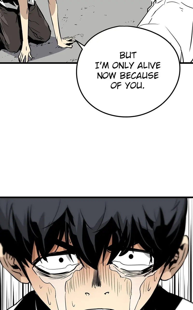 The Breaker Chapter 1 Page 205