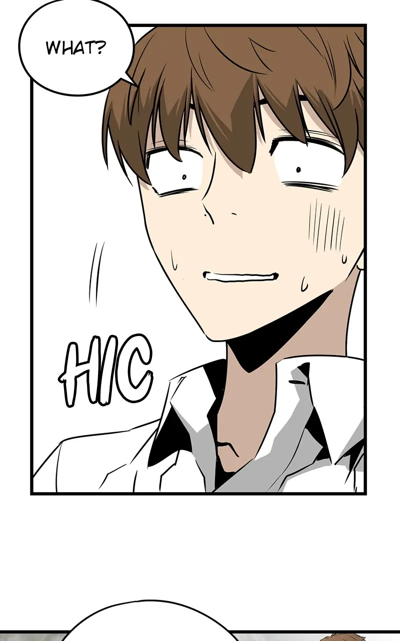 The Breaker Chapter 1 Page 207