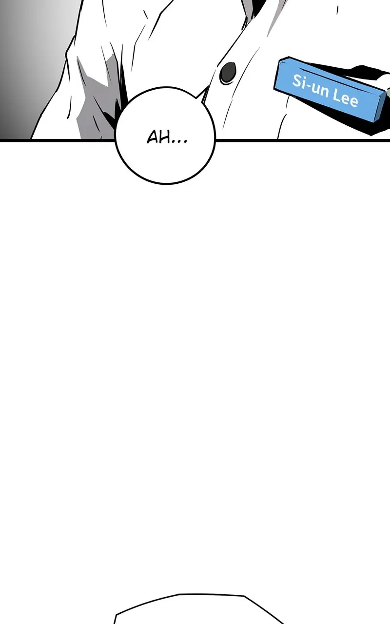 The Breaker Chapter 1 Page 212