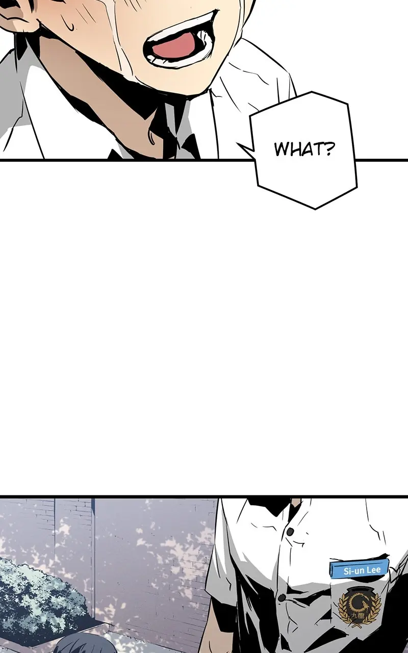 The Breaker Chapter 1 Page 222