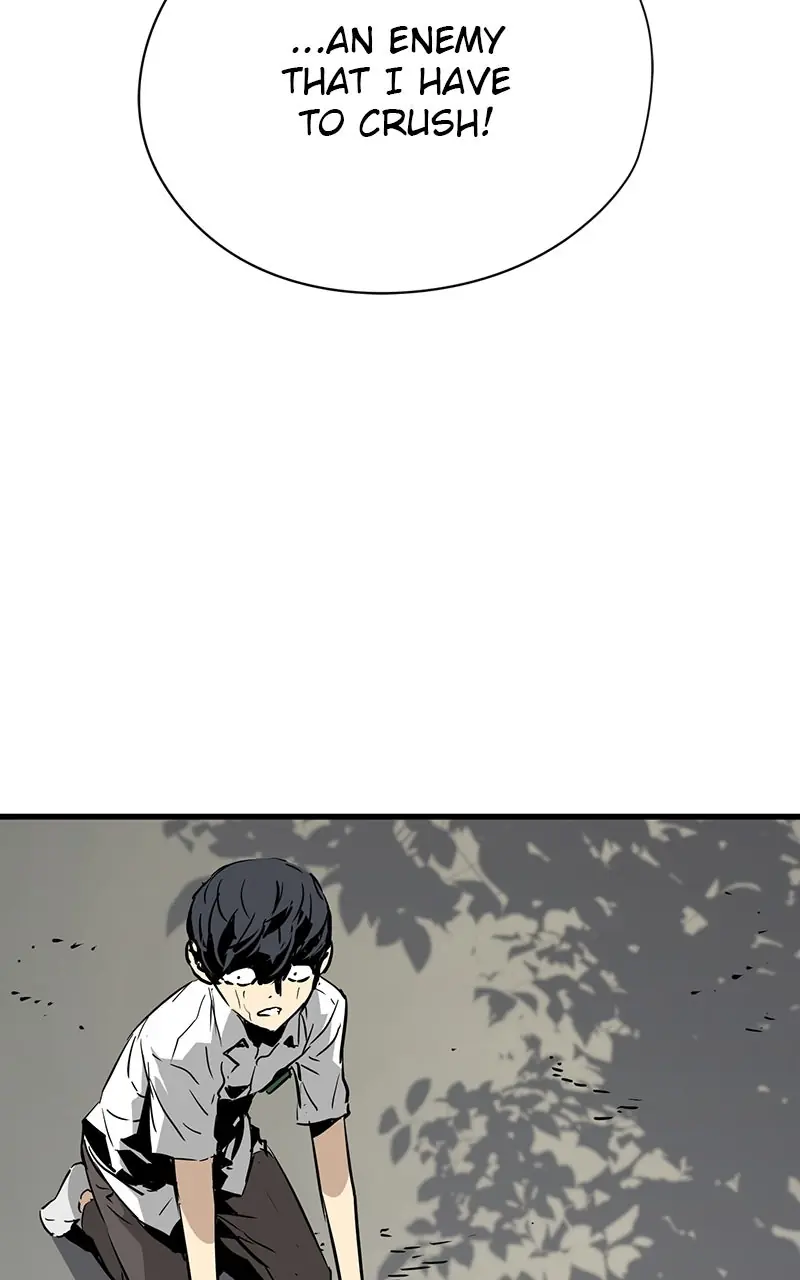 The Breaker Chapter 1 Page 236