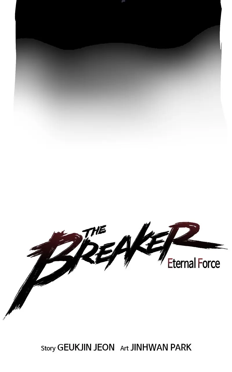 The Breaker Chapter 2 Page 3
