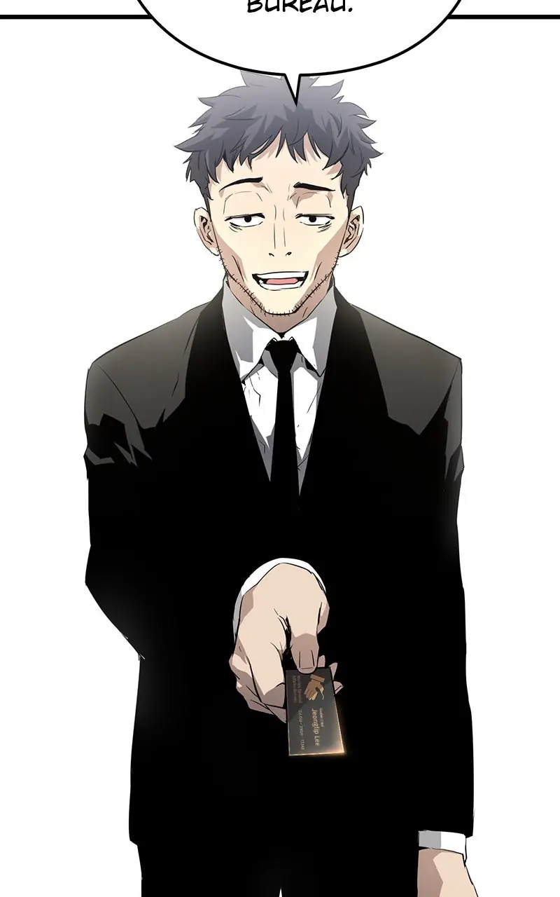 The Breaker Chapter 2 Page 5