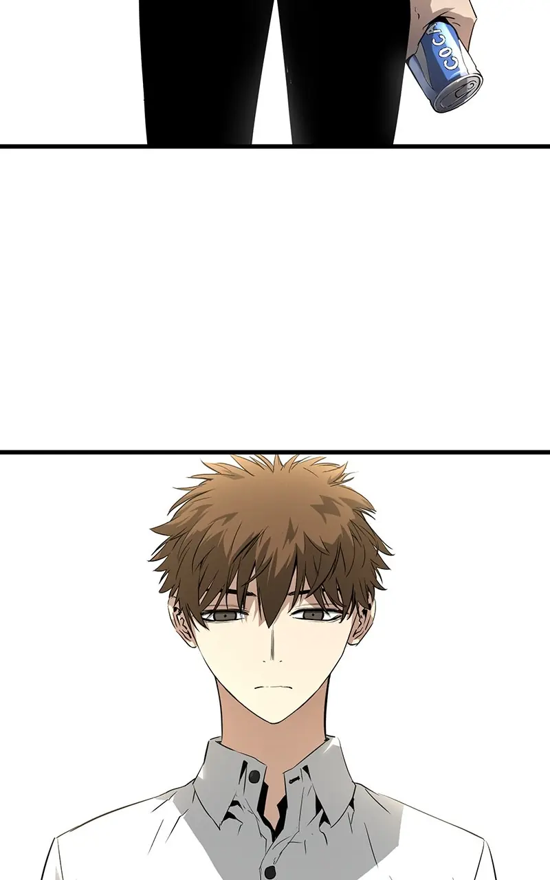 The Breaker Chapter 2 Page 6