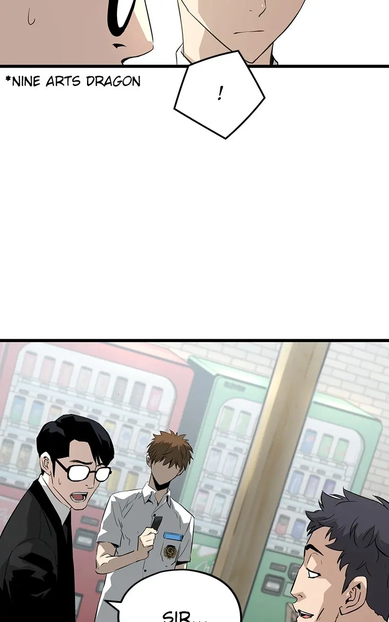 The Breaker Chapter 2 Page 11