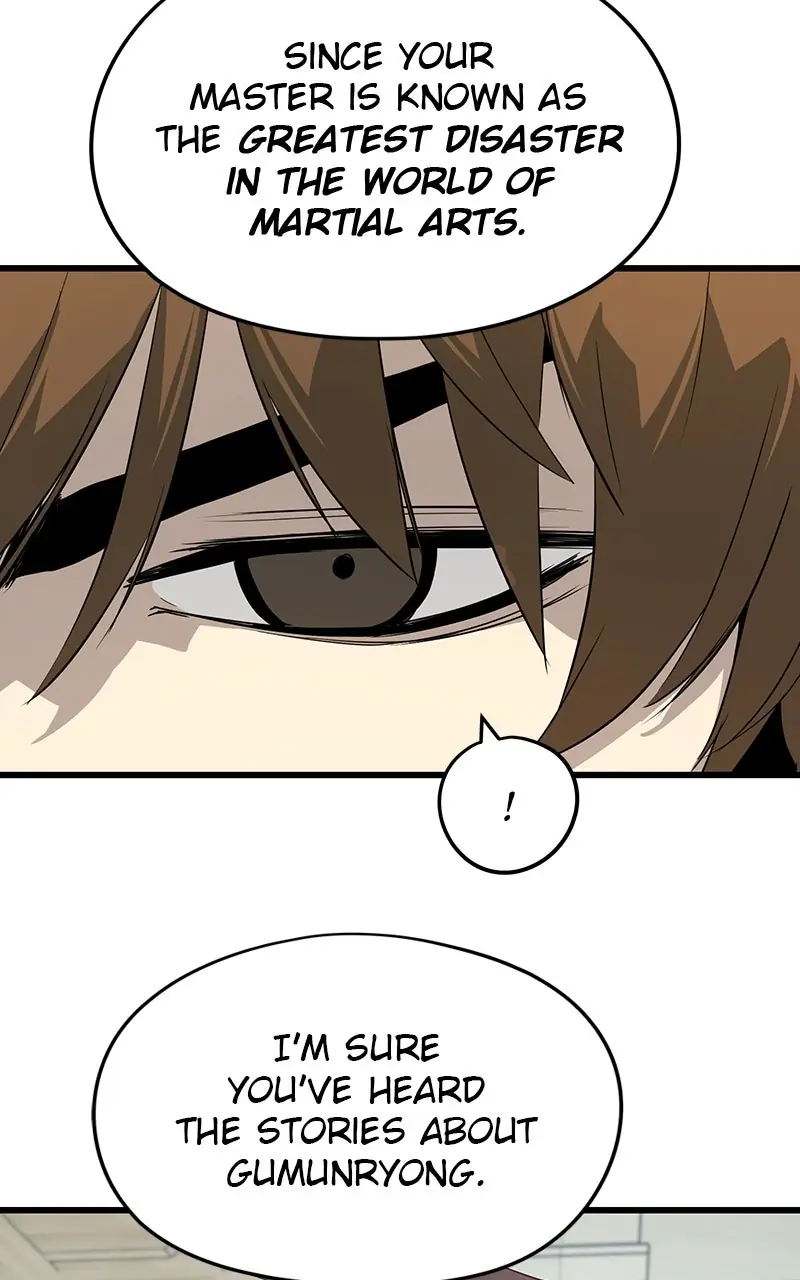 The Breaker Chapter 2 Page 13