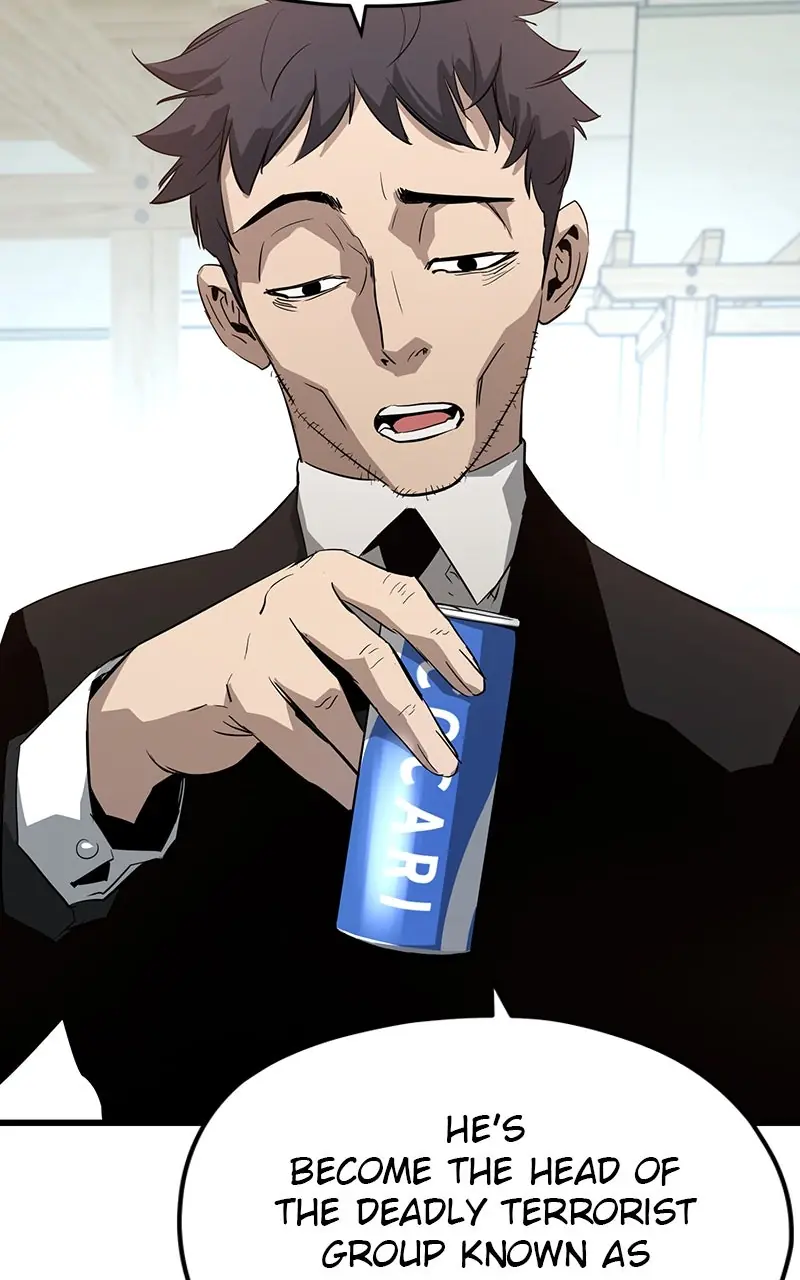 The Breaker Chapter 2 Page 14