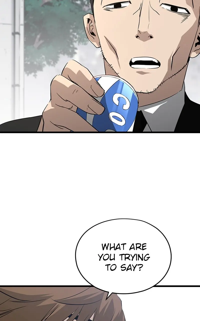 The Breaker Chapter 2 Page 19