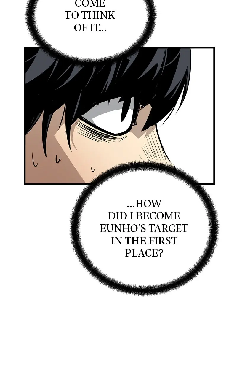 The Breaker Chapter 2 Page 43