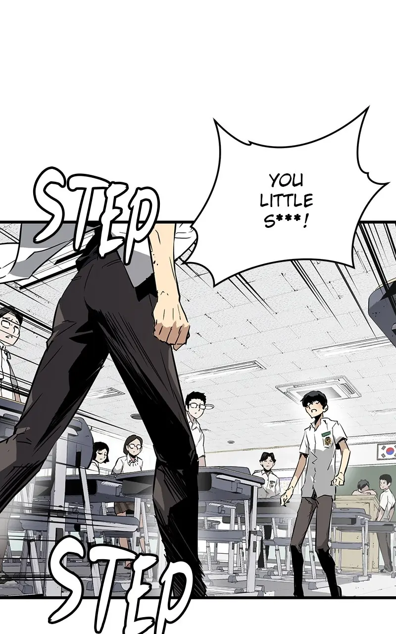 The Breaker Chapter 2 Page 46