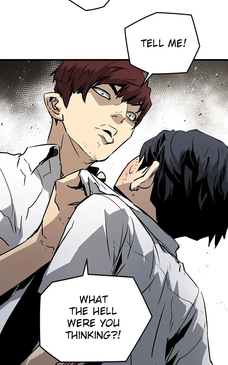 The Breaker Chapter 2 Page 57