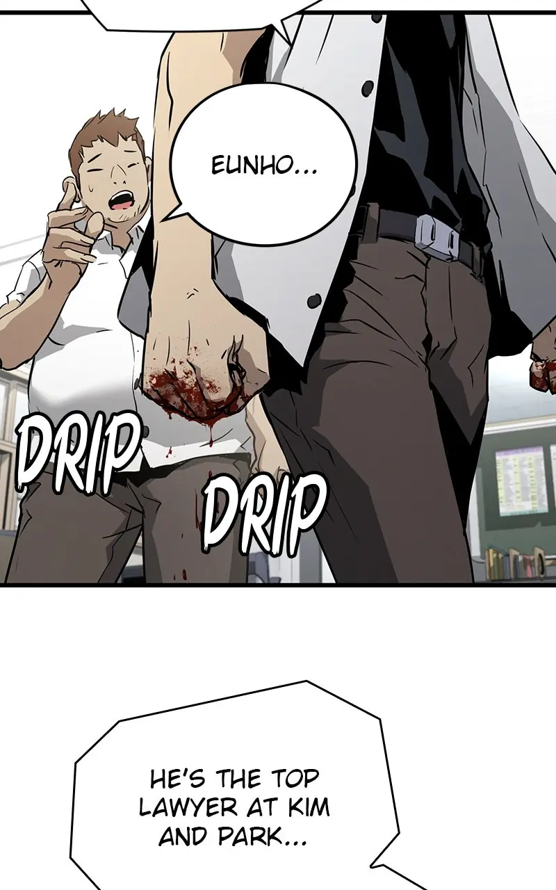 The Breaker Chapter 2 Page 72