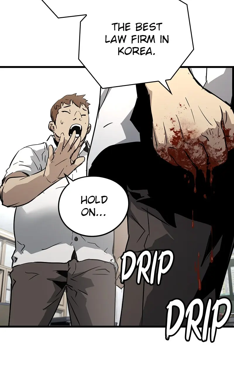 The Breaker Chapter 2 Page 73