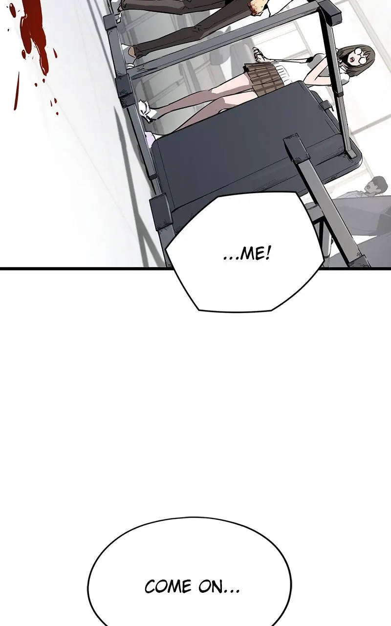 The Breaker Chapter 2 Page 80