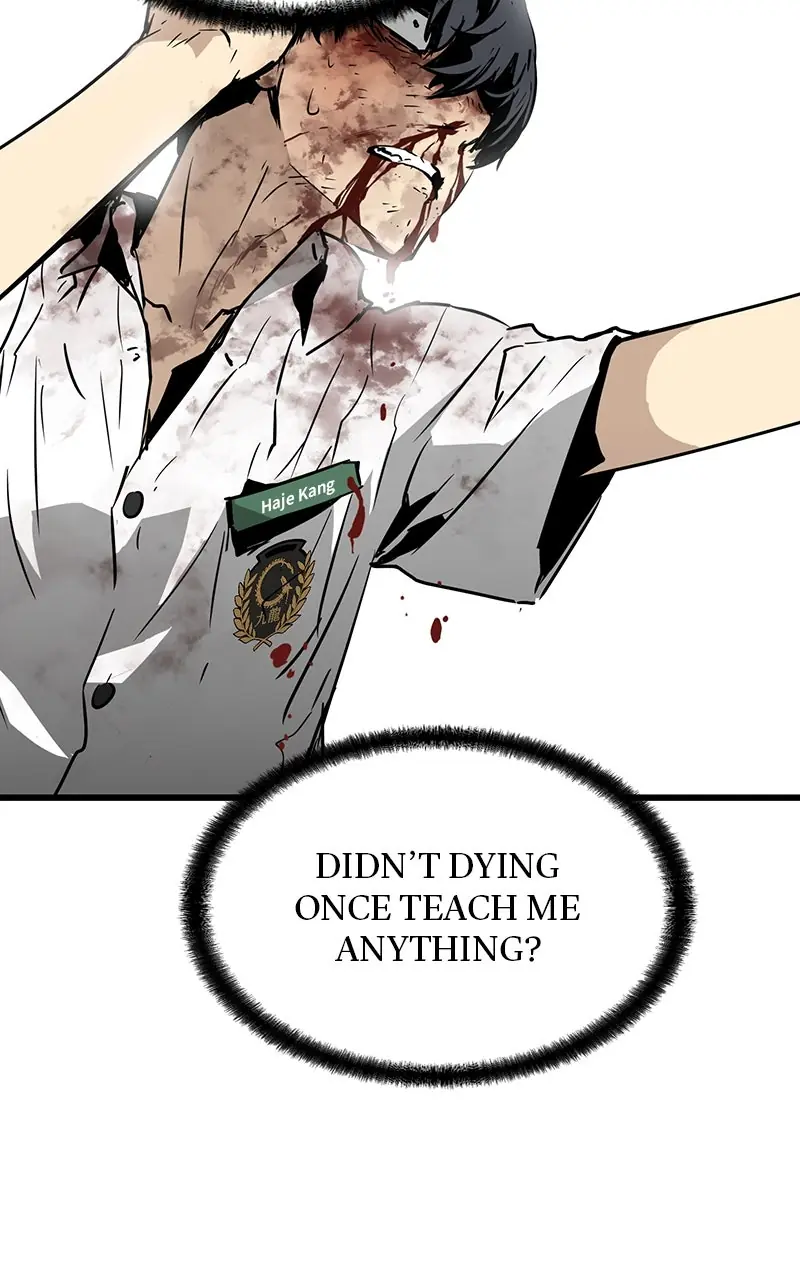 The Breaker Chapter 2 Page 87