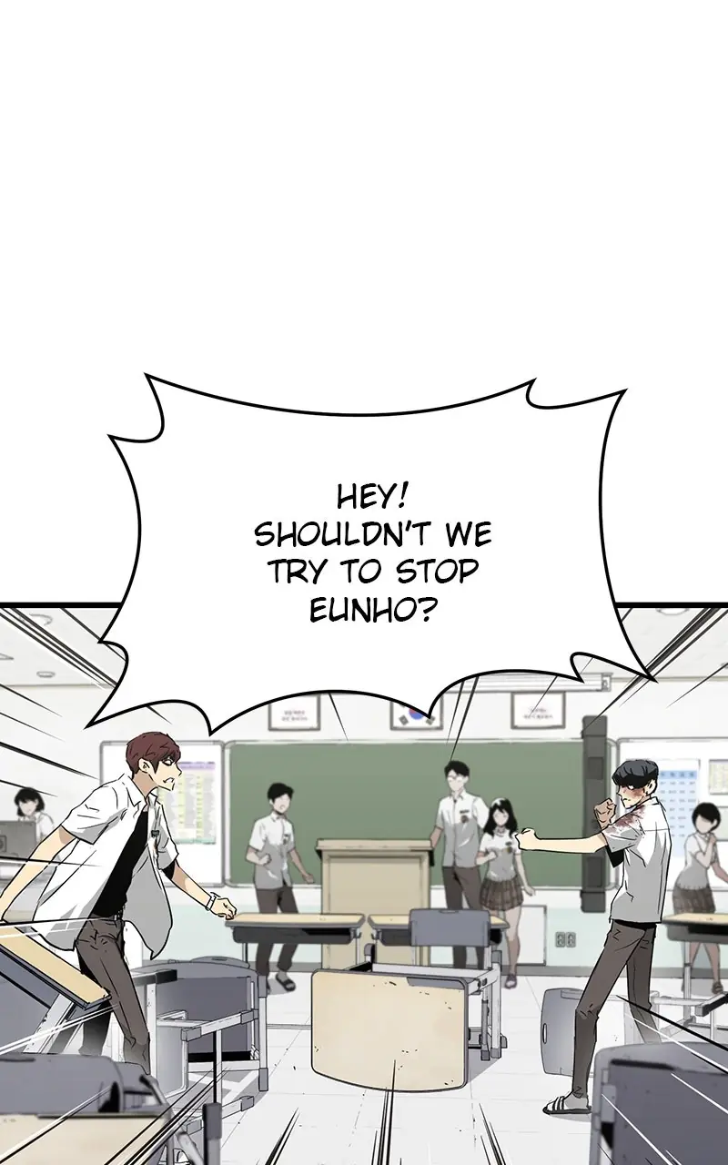 The Breaker Chapter 2 Page 92