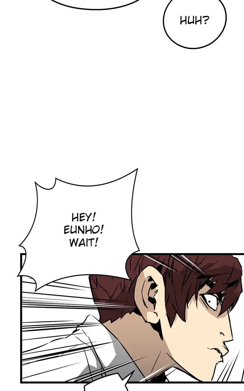 The Breaker Chapter 2 Page 94