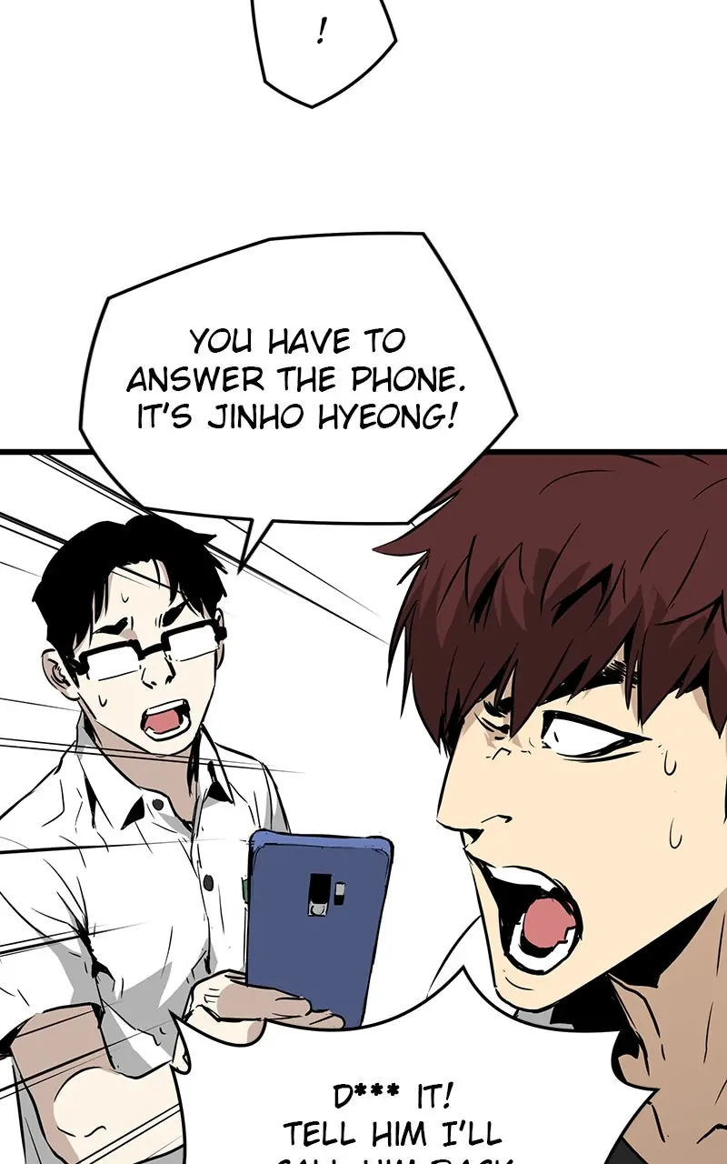 The Breaker Chapter 2 Page 95