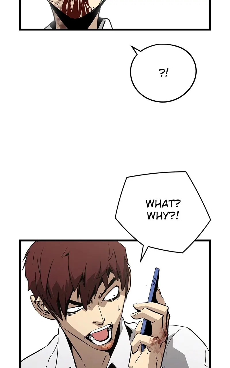 The Breaker Chapter 2 Page 99