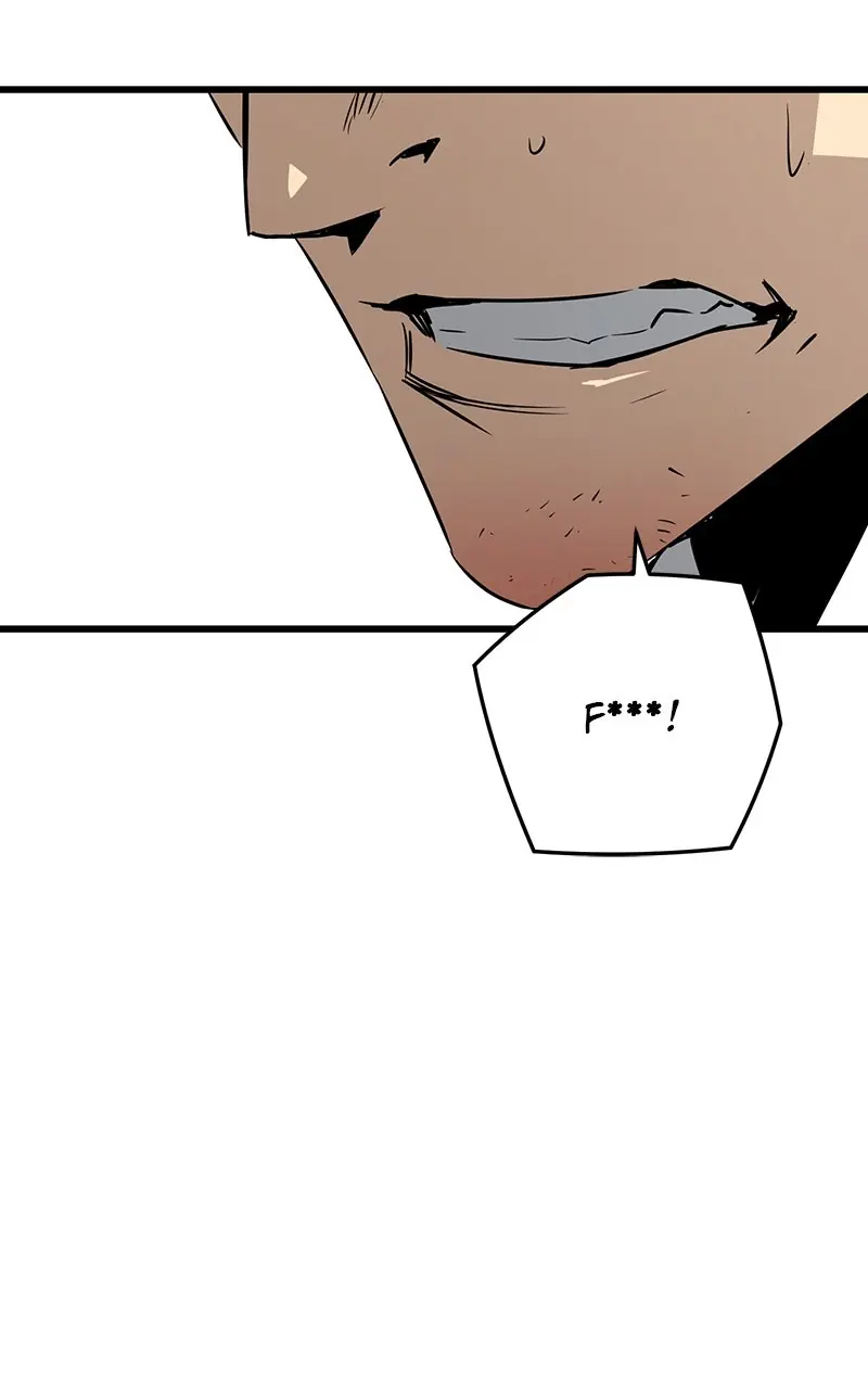 The Breaker Chapter 2 Page 105