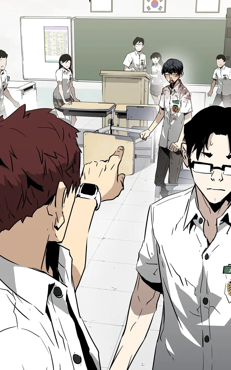 The Breaker Chapter 2 Page 107