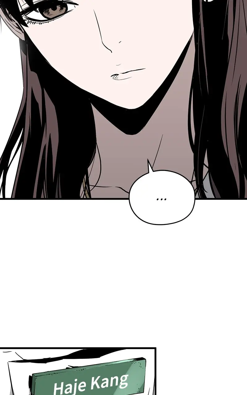 The Breaker Chapter 2 Page 143