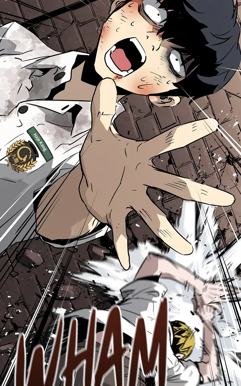 The Breaker Chapter 2 Page 155