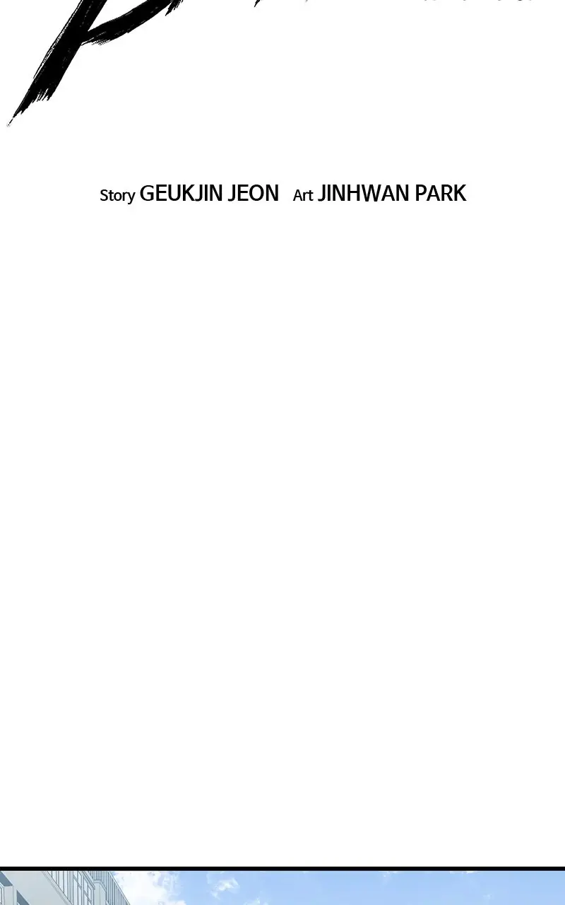 The Breaker Chapter 3 Page 4