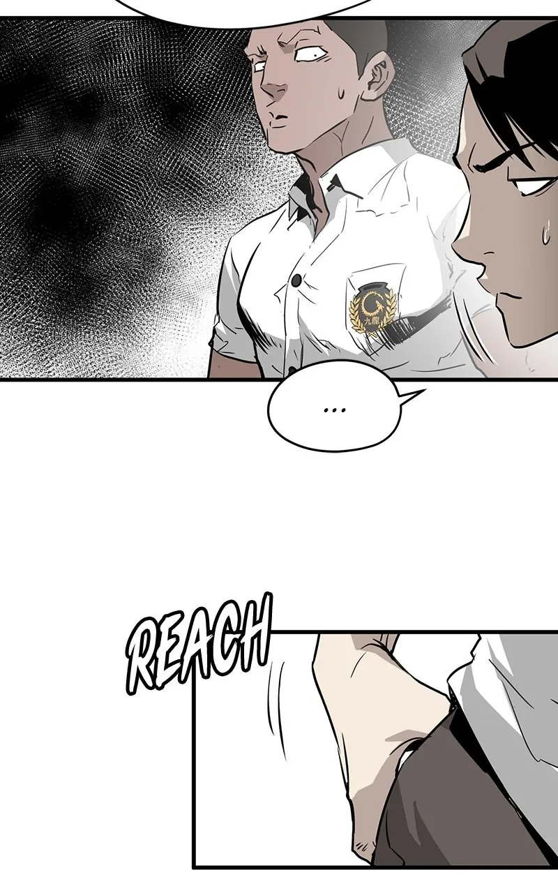 The Breaker Chapter 3 Page 13