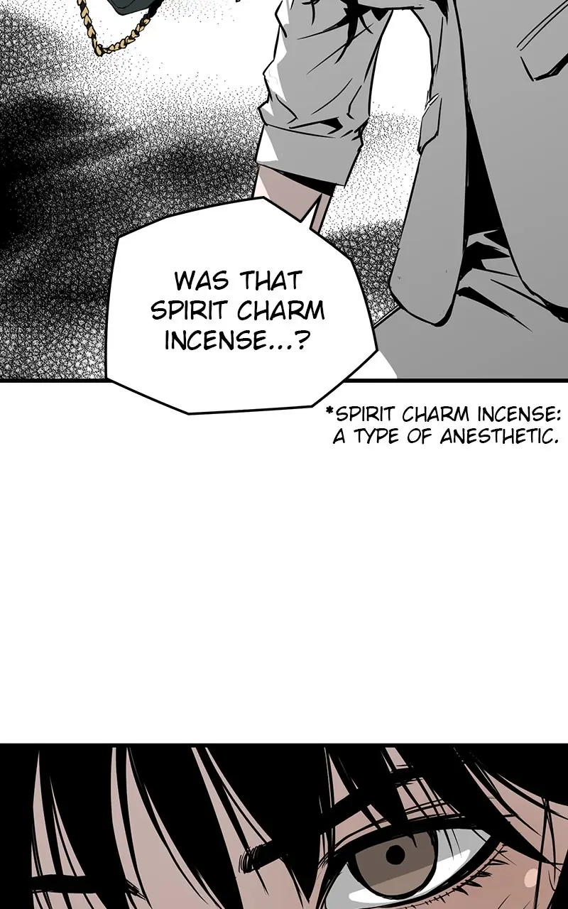 The Breaker Chapter 3 Page 29