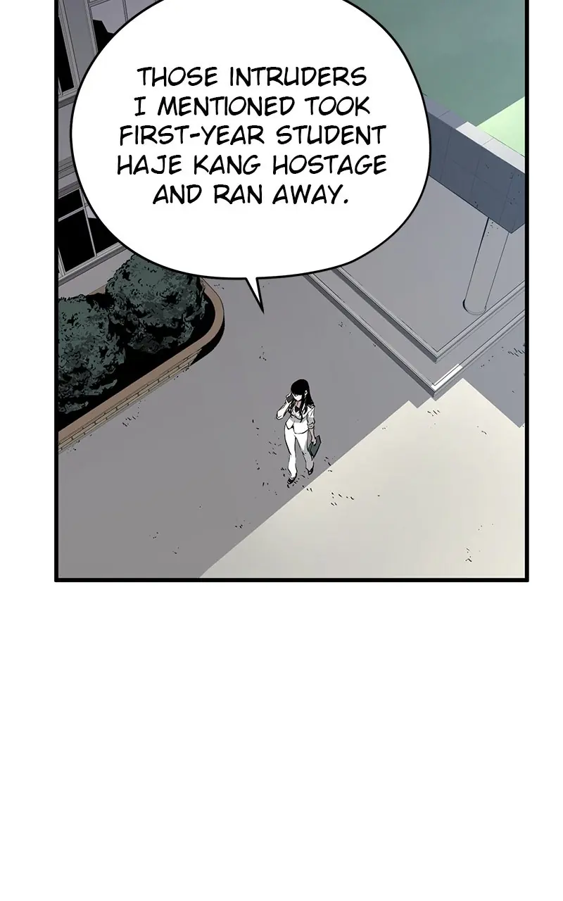 The Breaker Chapter 3 Page 31