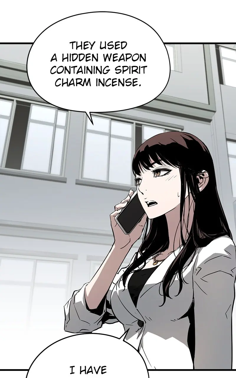 The Breaker Chapter 3 Page 32