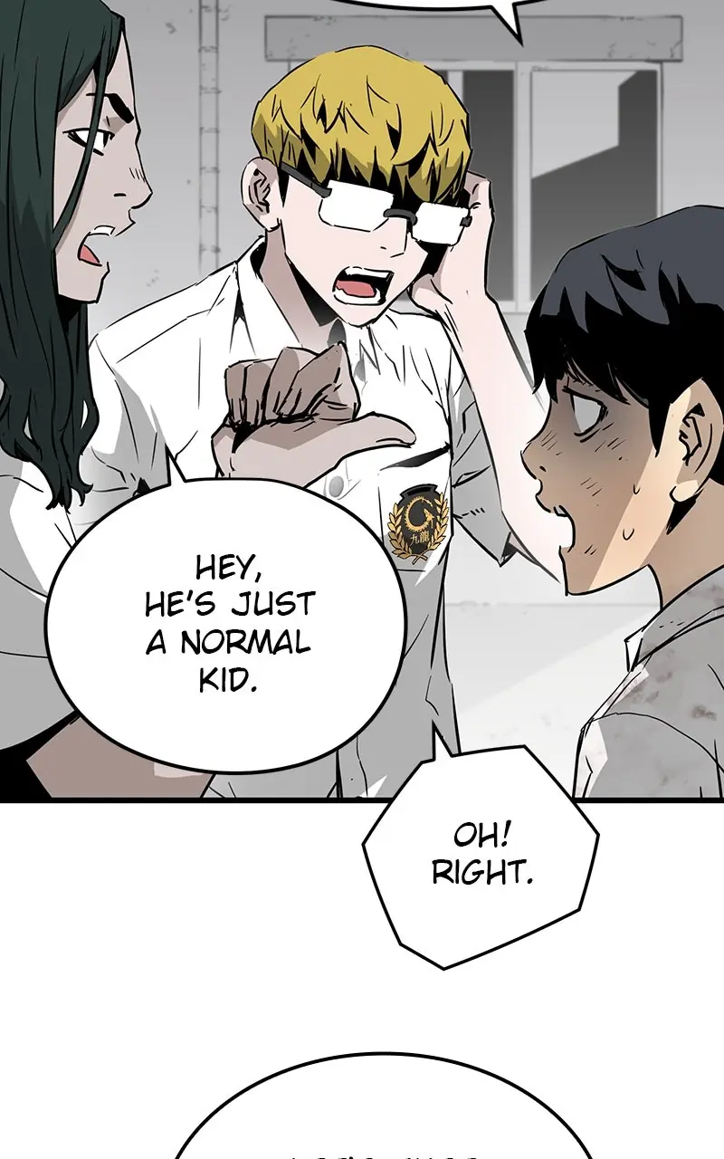 The Breaker Chapter 3 Page 57