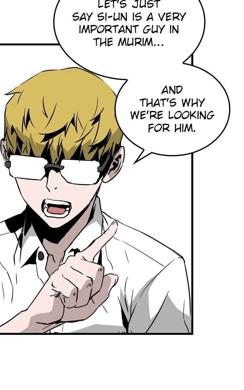 The Breaker Chapter 3 Page 58