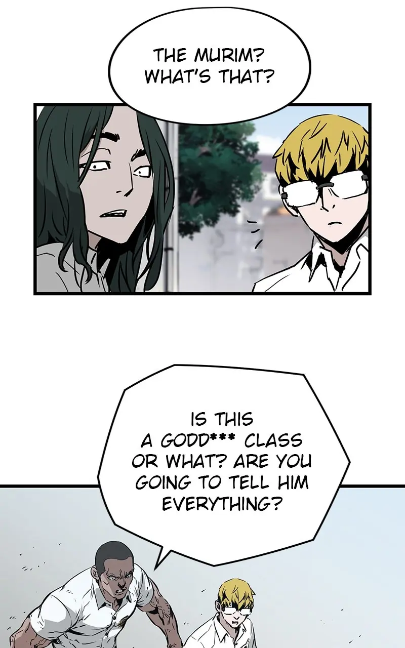 The Breaker Chapter 3 Page 59