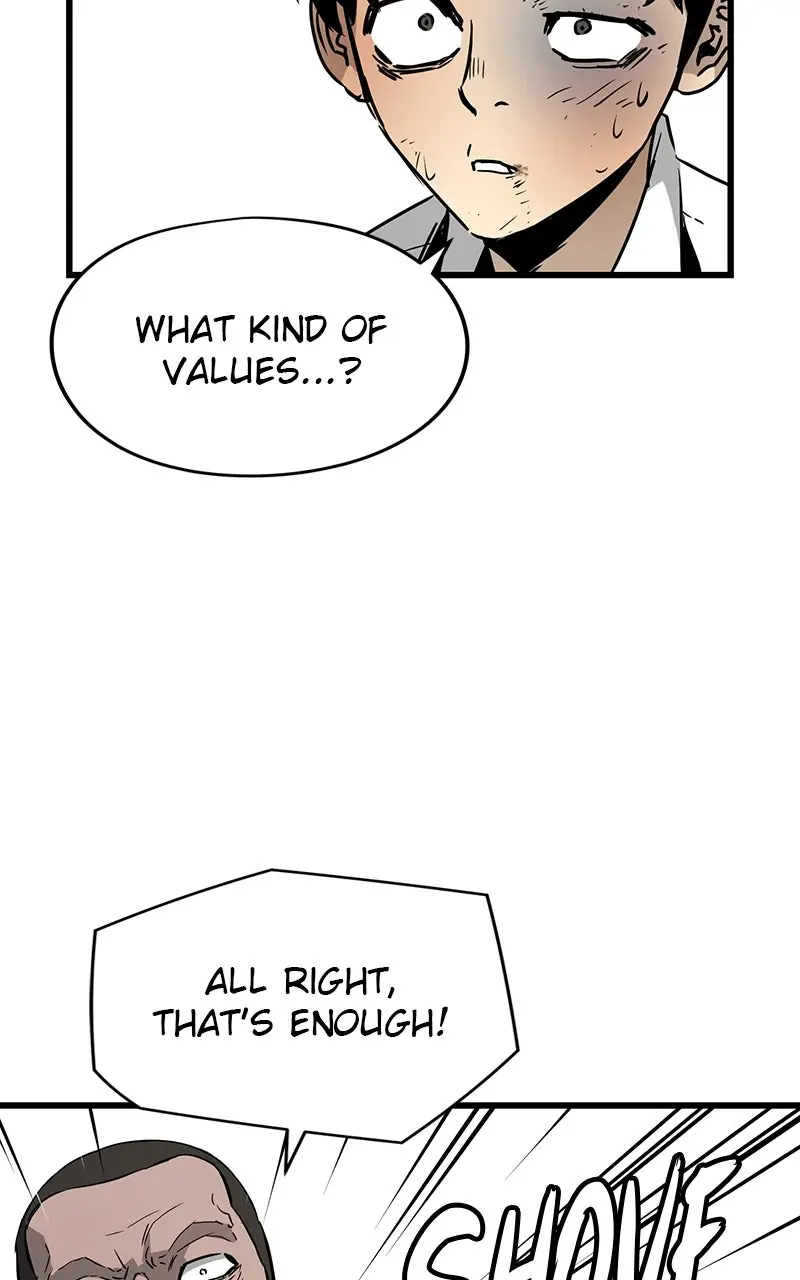 The Breaker Chapter 3 Page 61