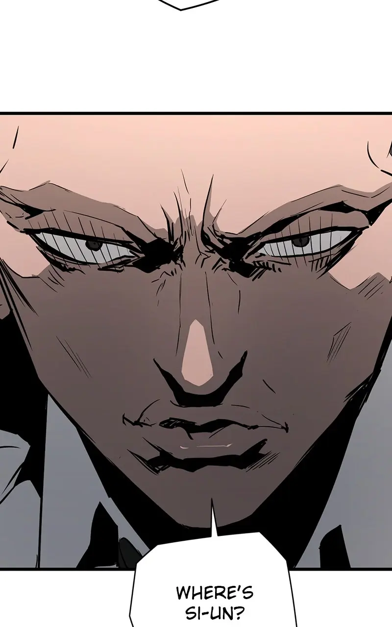 The Breaker Chapter 3 Page 64