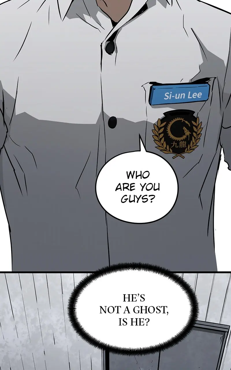 The Breaker Chapter 3 Page 71